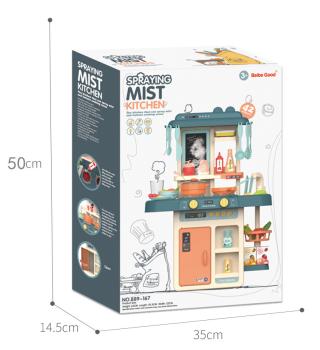 360Home Kinderspielhaus-Simulation Küchenspielzeug Spielzeug Kinderspielzeug Küche Spielküche Rosa 889-168